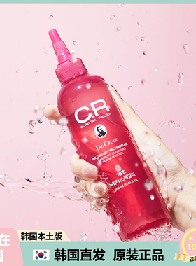 【韩国直邮】Dr.Groot 头皮毛孔深层去垢10s清洁洗发液 250ml