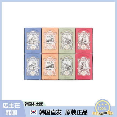 【韩国直邮】1779 Savon Parfume 法国清新安心成分香氛香皂