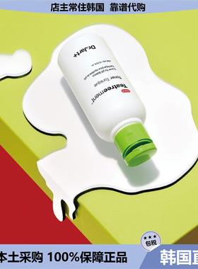 【韩国直邮】Dr.Jart ControlA茶树弱酸性温和无味爽肤水200ml