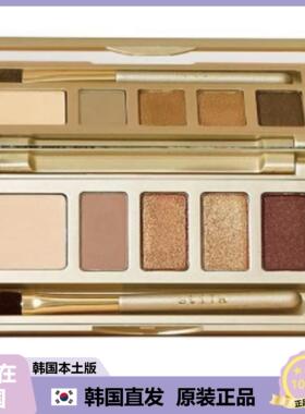 【韩国直邮】stila诗狄娜眼影盘修容遮瑕显色焕亮