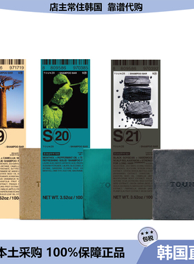 【韩国直邮】TOUN28积雪草洁面皂水润温和舒缓保湿清爽100g