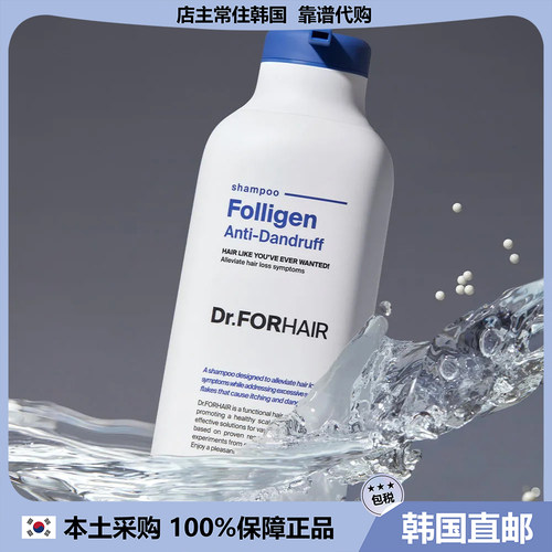 【韩国直邮】Dr. FORHAIR  Folligen脱发缓解去屑清洁洗发水400ml
