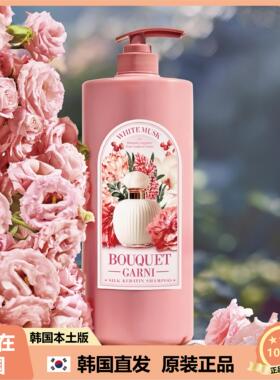 【韩国直邮】Bouquet Garni丝质角蛋白洗发水麝香柔顺去屑修护1L