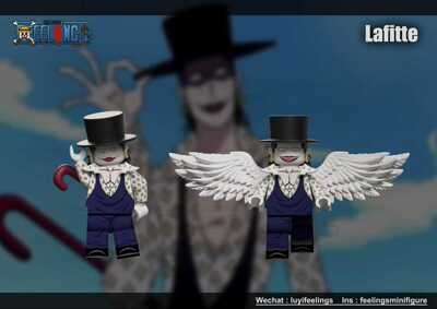 预|售 第三方 FEELINGS  黑胡子海贼团-拉斐特 拼插积木 人仔玩具