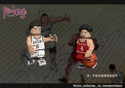 预|售 第三方 FEELINGS  诸星大&河田美纪男 拼插积木 人仔玩具