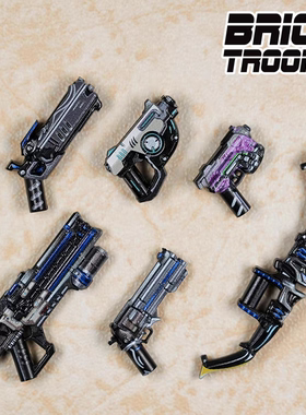【武器】乐宜乐 bricktroops 第三方人仔 配件 印刷 游戏 守望