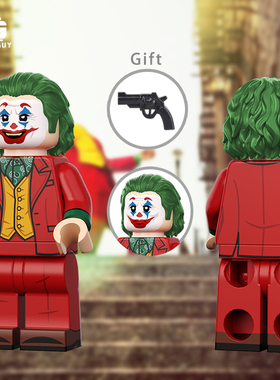 补｜款 第三方 Yafd x Bigguy DC系列 杰昆小丑 拼插积木