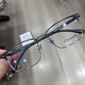 全框黑色55 147 上新近视眼镜框架全框眼镜架 商务款