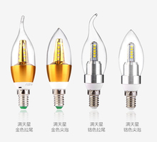 高亮LED灯泡3W/5W/7W  水晶吊灯光源E27 拉尾蜡烛灯泡螺口E14尖泡