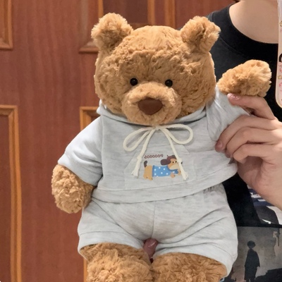 jellycat巴塞罗熊连帽卫衣运动装