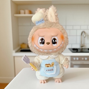 拉布布Labubu衣服小厨师娃衣38cm大夏日/黑皮/大春野搪胶原创手作