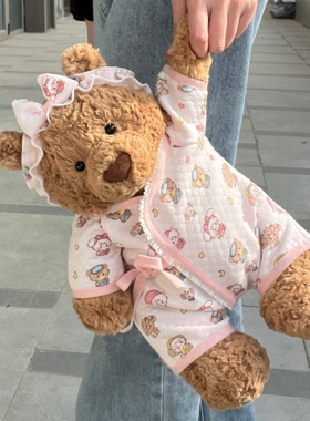 巴塞罗熊衣服婴儿棉服36cm47cm手作娃衣jellycat粉色mikko睡衣