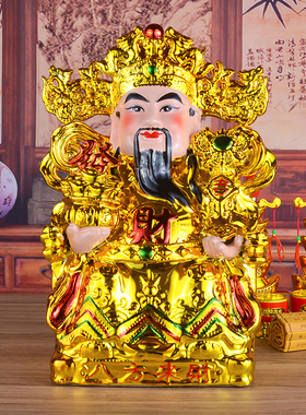 镀金陶瓷财神爷佛像请文武财神神像供位家用客厅摆件店铺佛龛套装