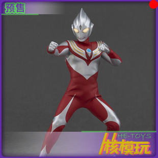 预售 Alphamax 迪迦奥特曼 迪迦 强力型 大古快乐型 布衣人偶