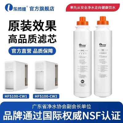 3M台式净水器适配通用滤芯