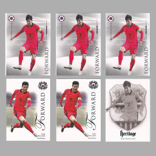 球星卡 孙兴慜 15编 前锋特卡 遗产 2023 futera福特拉 韩国 热刺