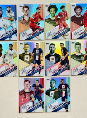 球星卡 梅西 姆巴佩 穆勒 维尼修斯 BEST 精英BOB 2023 topps UCC