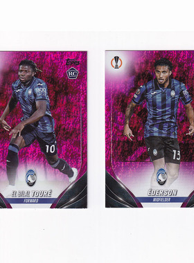 球星卡 粉折 2023-24 Topps UCC 欧战 亚特兰大 图雷 埃德松