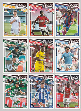 球星卡 新秀特卡 FIFA 2023-24 donruss 亚马尔 居莱尔 恩德里克