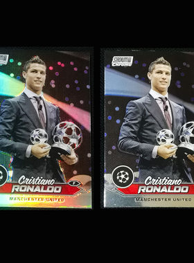 球星卡 C罗 银折 2023-24 Topps chrome 欧冠竞技场 曼联 获奖