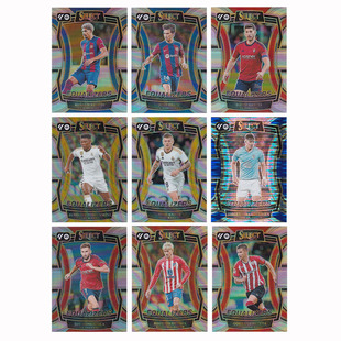 球星卡 扳平特卡 2023-24 select 西甲 克罗斯 菲利克斯 德保罗