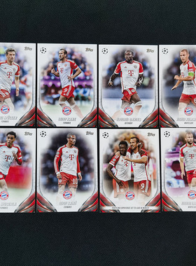 球星卡 拜仁慕尼黑 2023-24 Topps UCC 凯恩 穆勒 穆夏拉 基米希