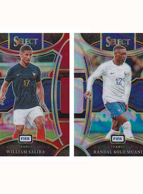 球星卡 法国队 红折 2023-24 select FIFA 萨利巴 穆阿尼