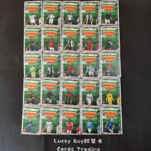 球星卡 关键时刻 梅西 哈兰德 孙兴慜 萨拉赫 2023-24 donruss