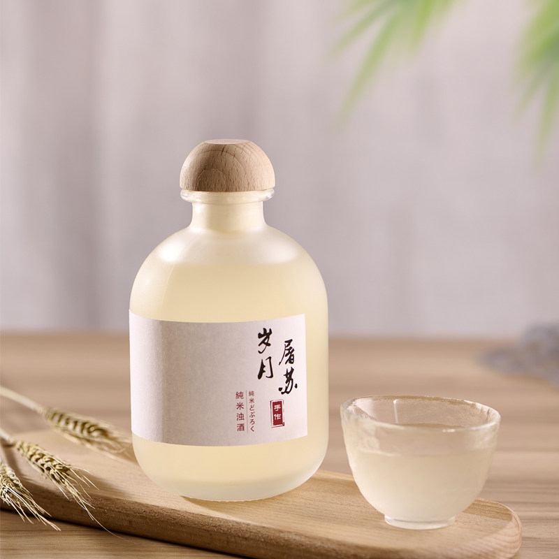 岁月屠苏纯米浊酒350ml赠送麻布礼袋_虎窝淘
