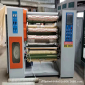 胶带设备 自动切台 全自动透明胶带机生产线 涂布封箱设备机