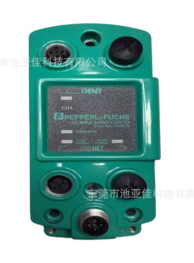 IC-KP2-1HB17-2V1D  IQH1-FP-V1 射频读写头传感器  仪价