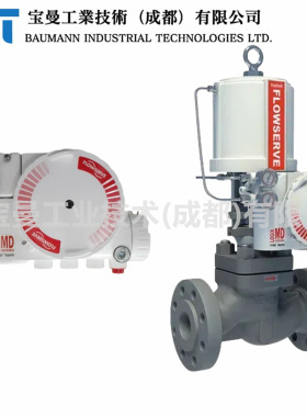 正品Flowserve福斯Logix 3200MD全系列阀门定位器搭配国产进口阀