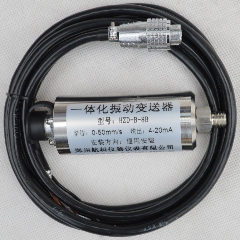 HZD-B-9、HZD-B-6D、HZD-B-8T一体化振动变送器HZD-B-I、CYT9200
