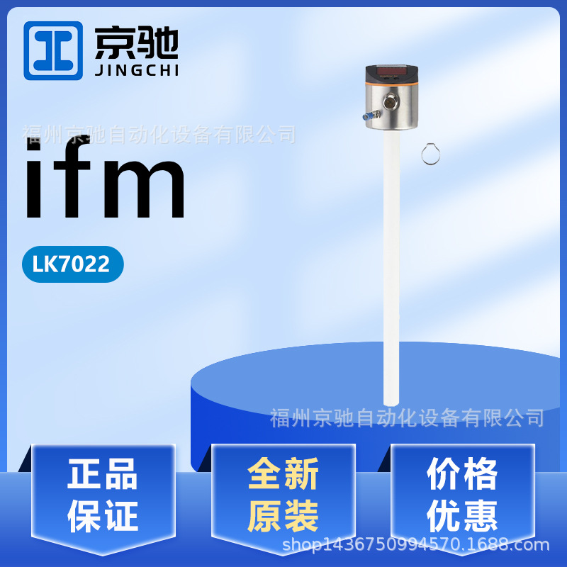 LK7022 LK7023 LK7024 LK8122 LK8123 LK8124 LL8022 LL8023