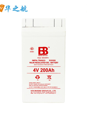 IMPA 792633  LEAD-ACID MARINE BATTERY SS200蓄电池 4V200AH