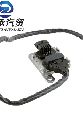 适用康明斯Cummins NOX SENSOR 2871974 2871978 2894939 2894943