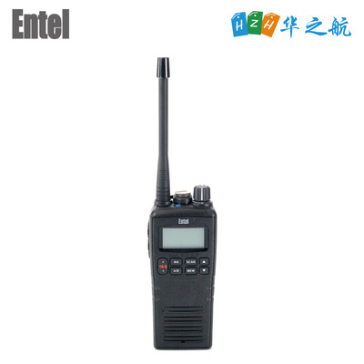 Entel HT644 便携式甚高频防水无线电 VHF海事船用对讲机