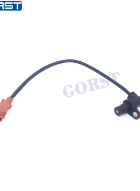 适用于标致汽车CKP零件曲轴位置传感器KK150-18150D KK15018150B