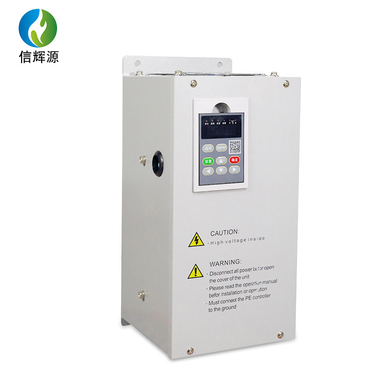 电磁加热器节电锅炉变频节能感应热风炉工业取暖设备大功率加E18