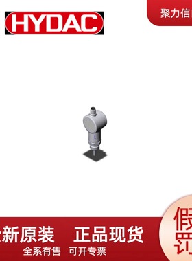 ENS311P-8-0410-000-K 贺德克HYDAC 压力传感器 滤芯 温度传感器