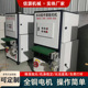 平面抛光机数控去锈抛光机弯管拉丝砂带机厂家直销圆管抛光机