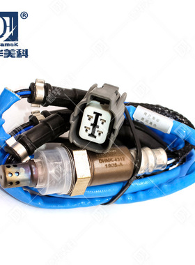 汽车氧传感器 36532-RAA-A02 Z01 A01 234000-7171 适用 7代雅阁