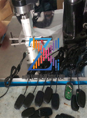 电子元器塑料件外壳超声波焊接机15 20KHz 2000W超音波塑胶熔接机