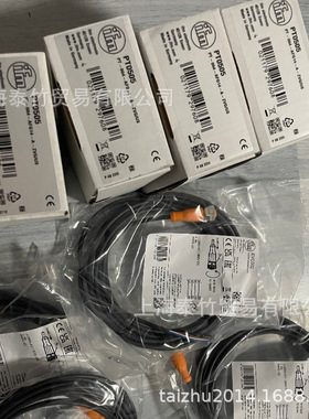 供应全新PL5400齐平式压力变送器 检测工业和移动应用的系统压力