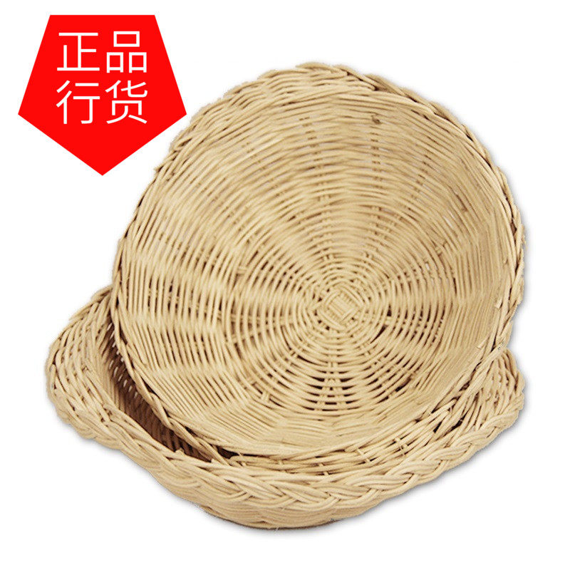 煲仔饭专用竹篮 藤篮 果盆 果盘果篮,厨房/烹饪用具,其它,淘宝优惠券,粉丝福利购,淘宝优惠卷