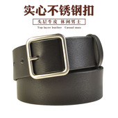 男士 腰带3.8cm 304不锈钢针扣头层牛皮真皮透染皮带日字休闲扣头裤