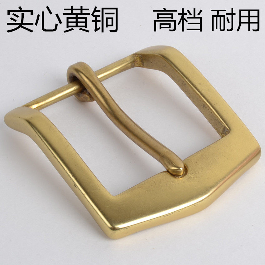 男款口字纯黄铜皮带扣头针扣腰带扣皮带头裤带头腰带头铜扣头