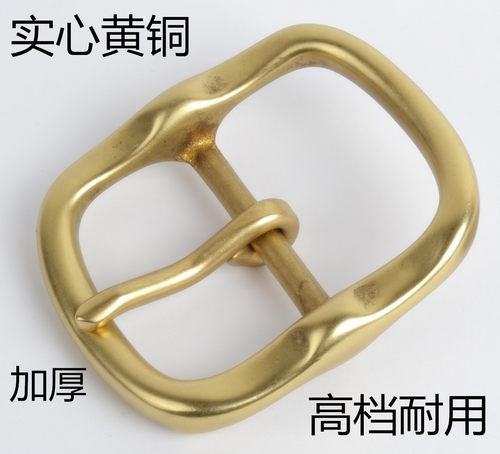 黄铜针扣皮带头男日字扣腰带扣头