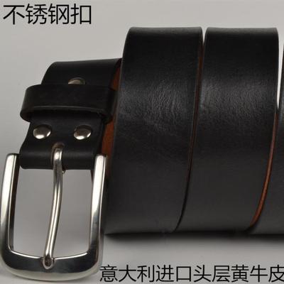 针扣休闲风加长男士皮带