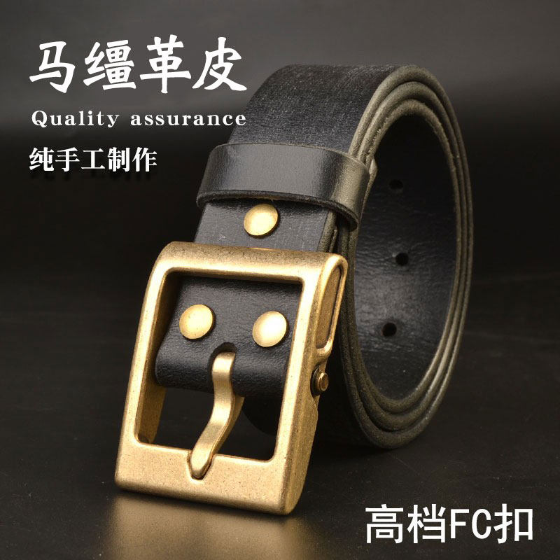 男士黄铜风尘4代针扣日字扣英国马缰革真皮腰带透染头层牛皮皮带